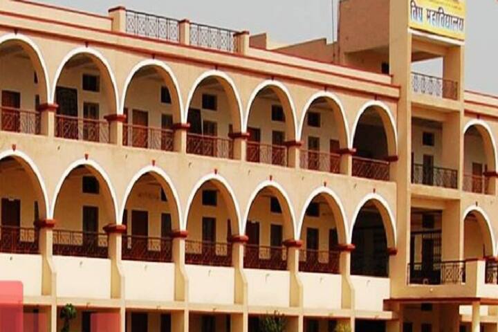 campus-view